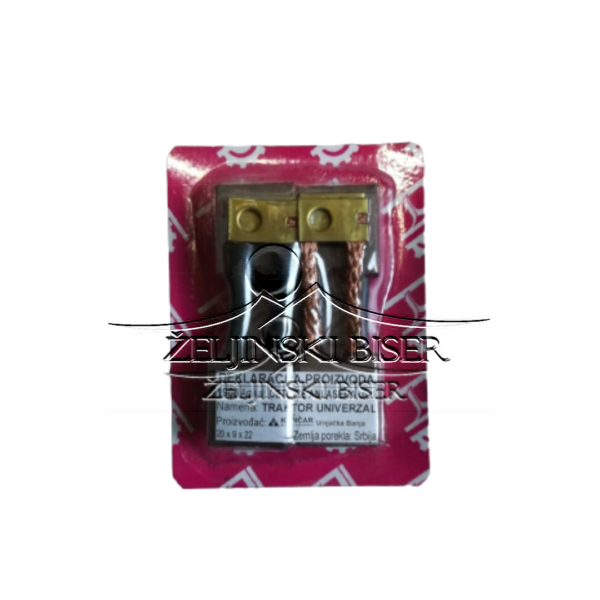 CETKICE BRZI ALNASER SET Š:372